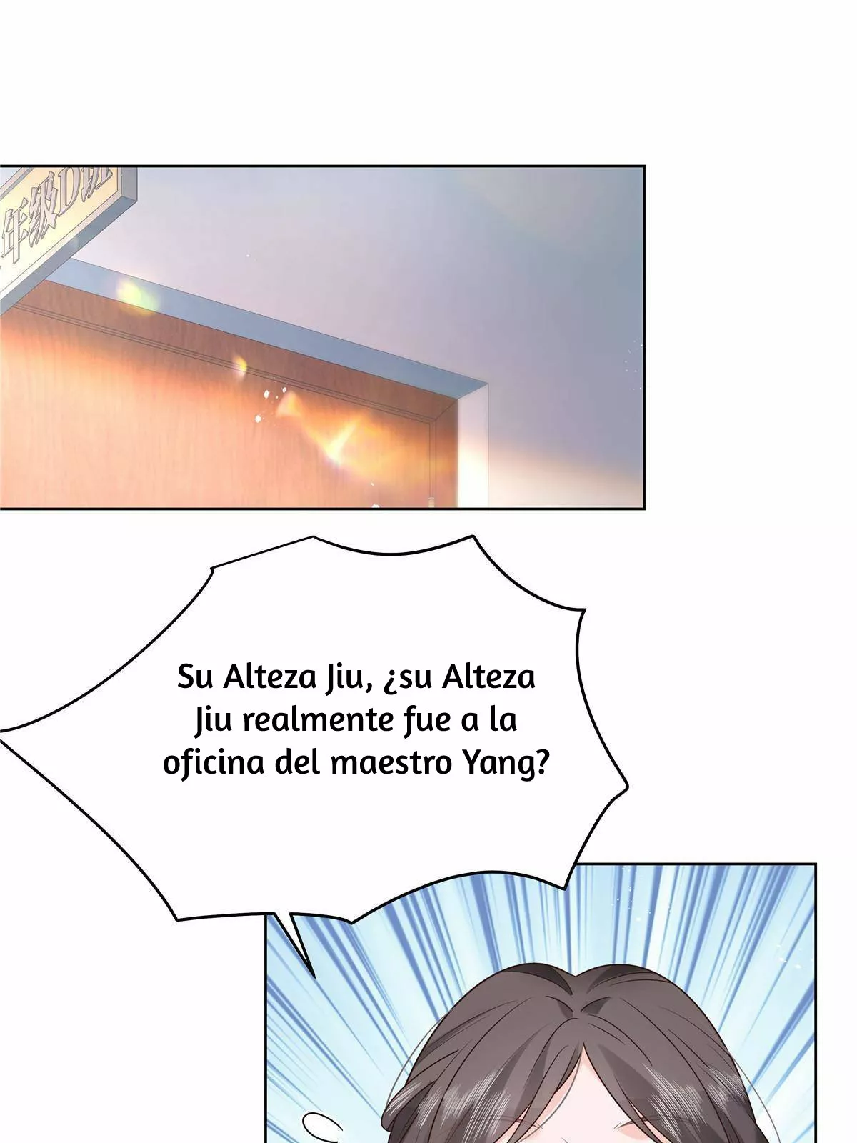 Página 49 del Manga