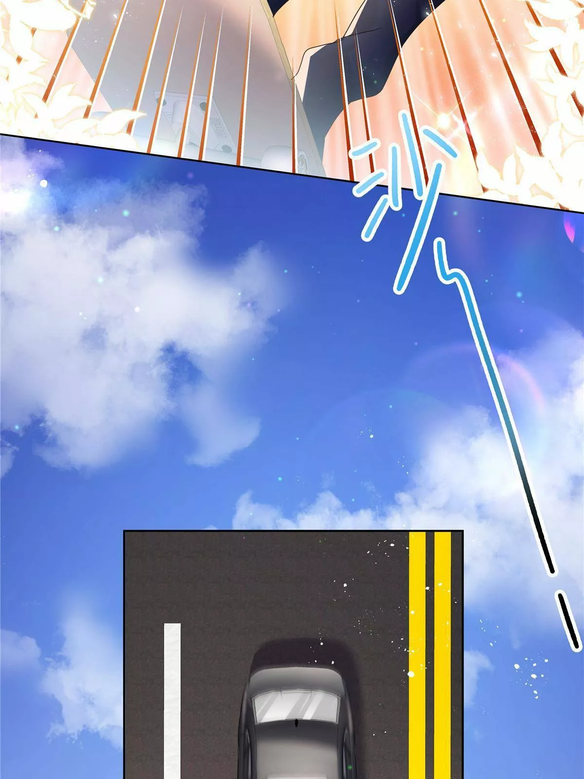 Página 40 del Manga