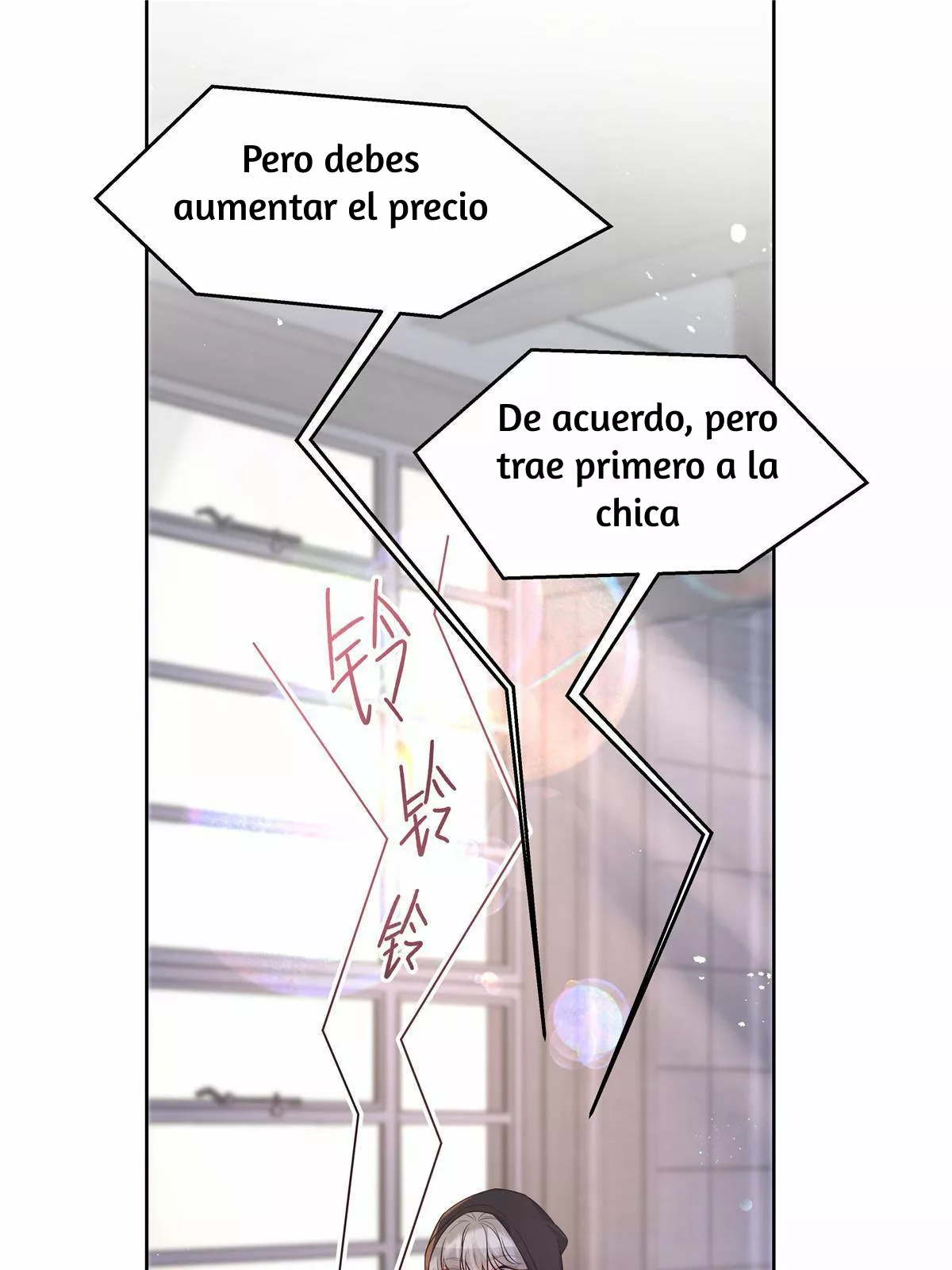 Página 50 del Manga