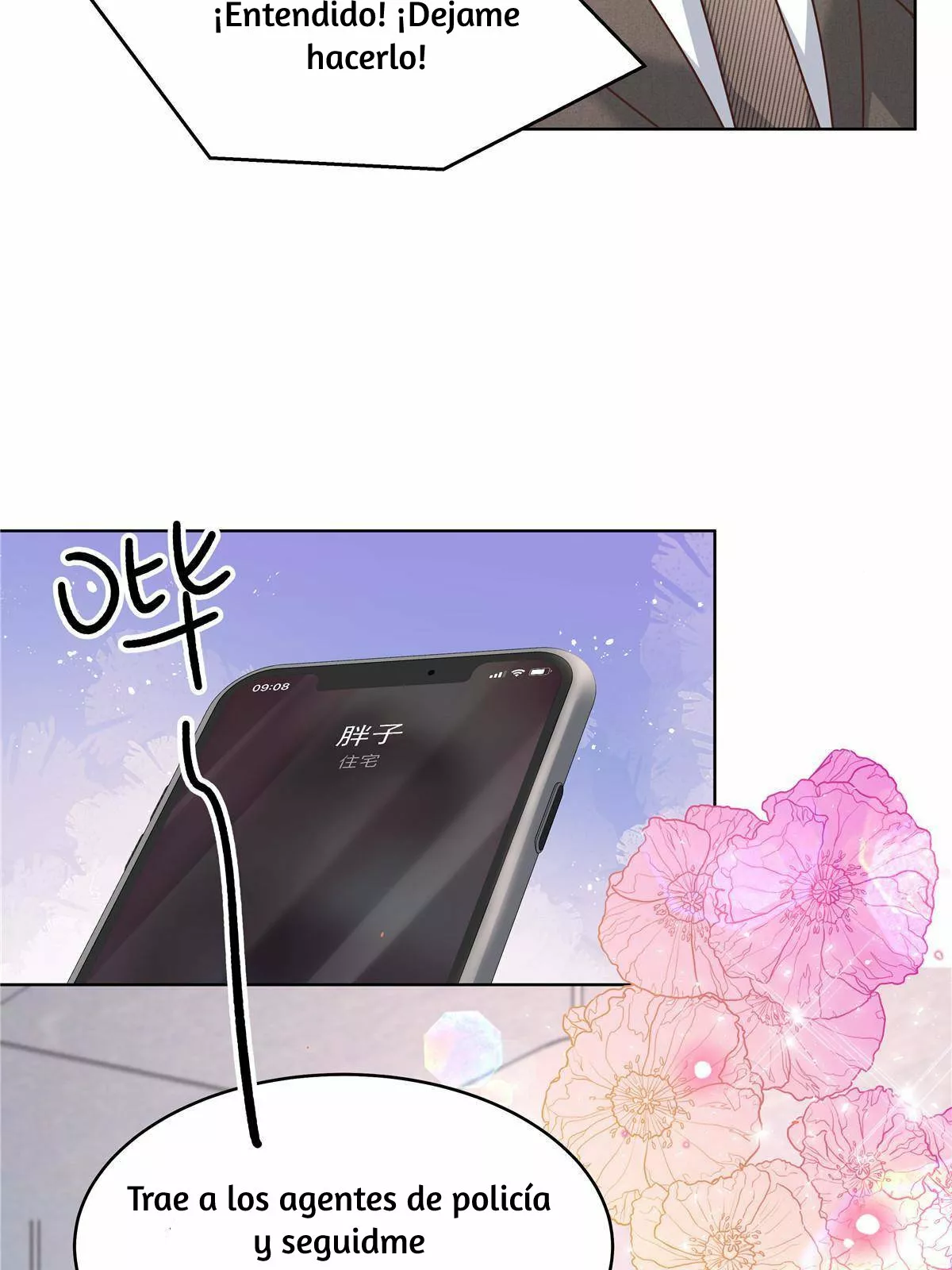 Página 29 del Manga