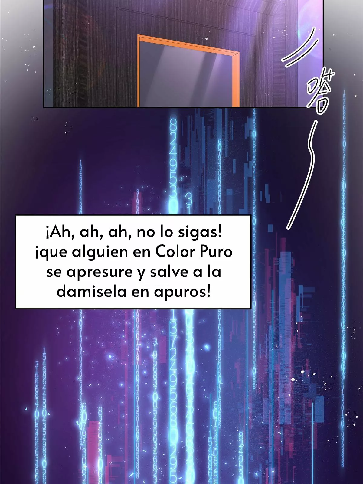 Página 49 del Manga