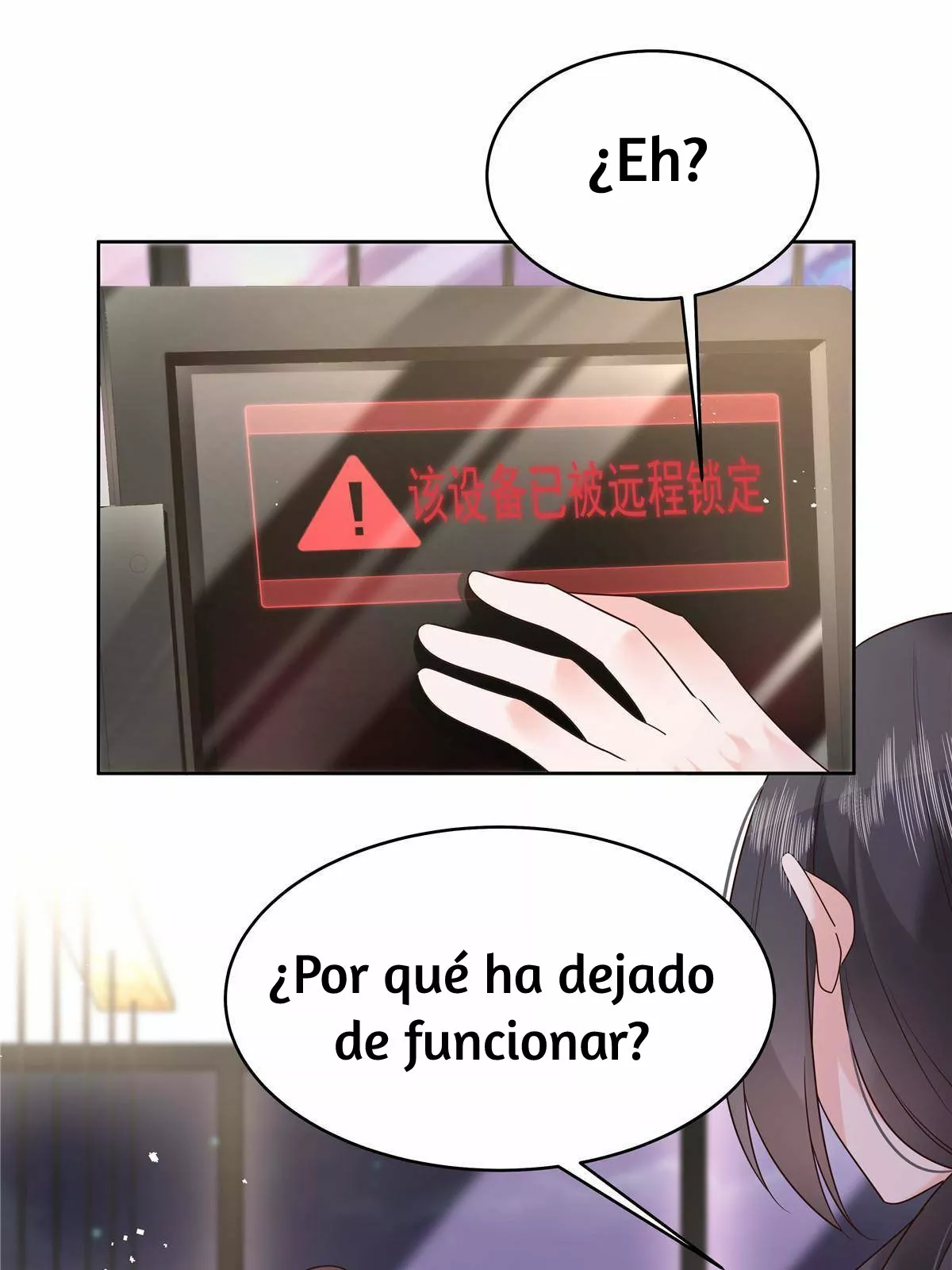 Página 41 del Manga