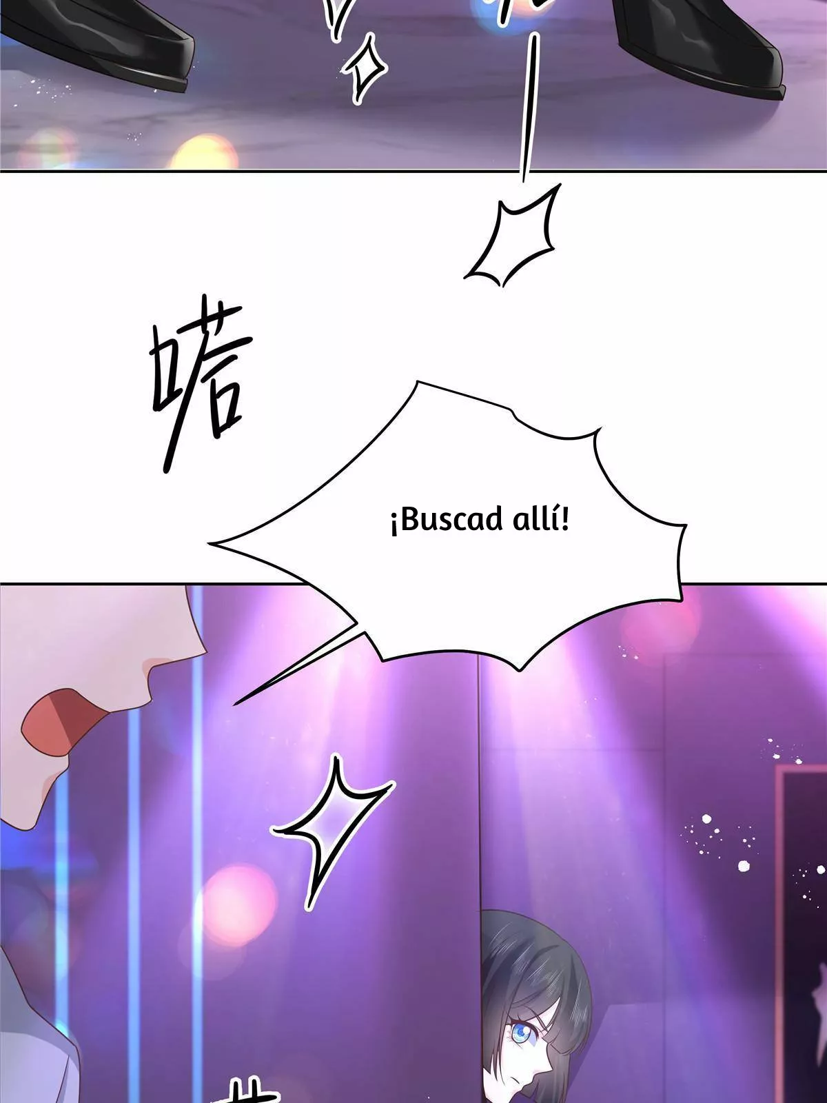 Página 47 del Manga