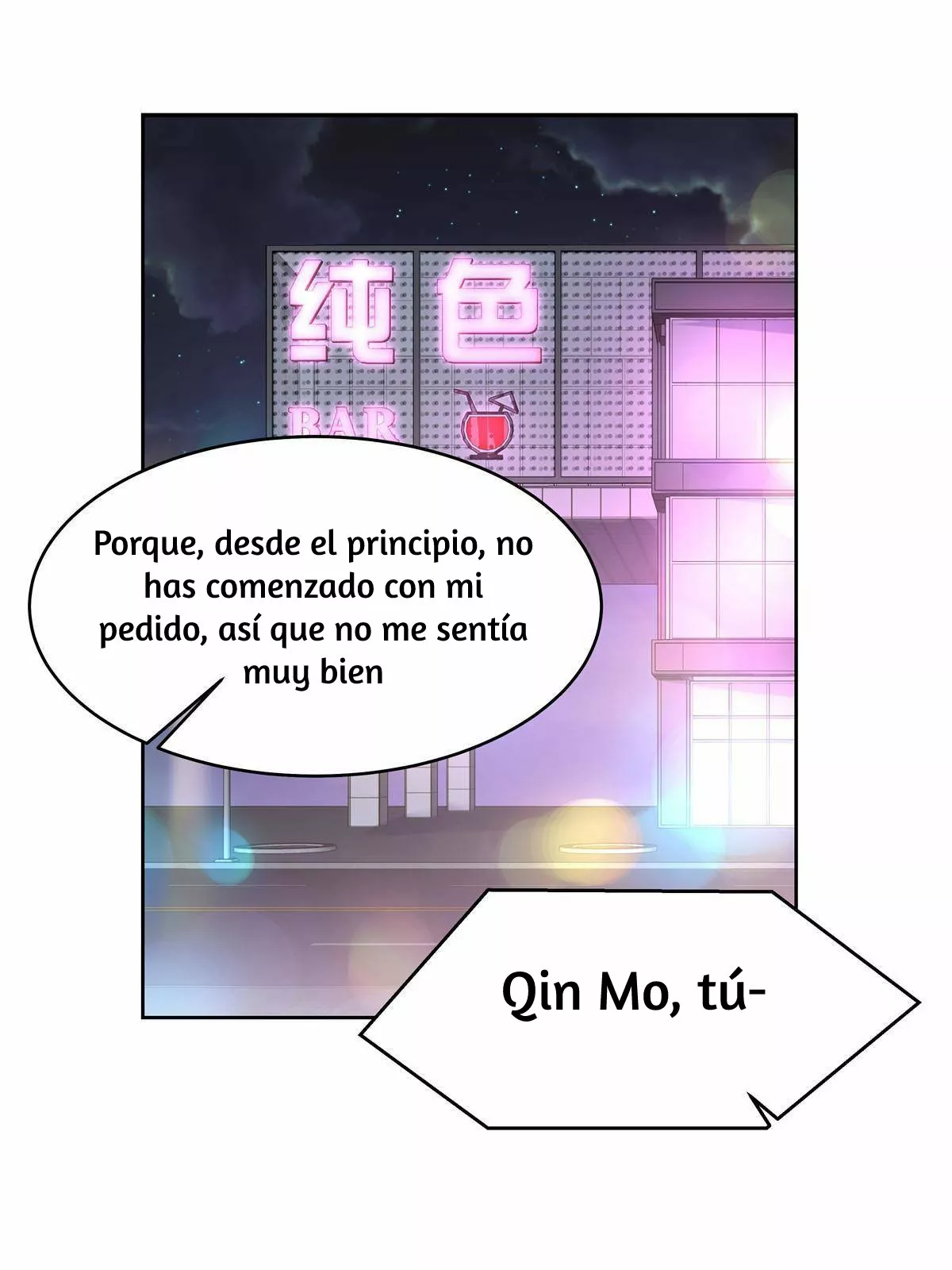 Página 55 del Manga