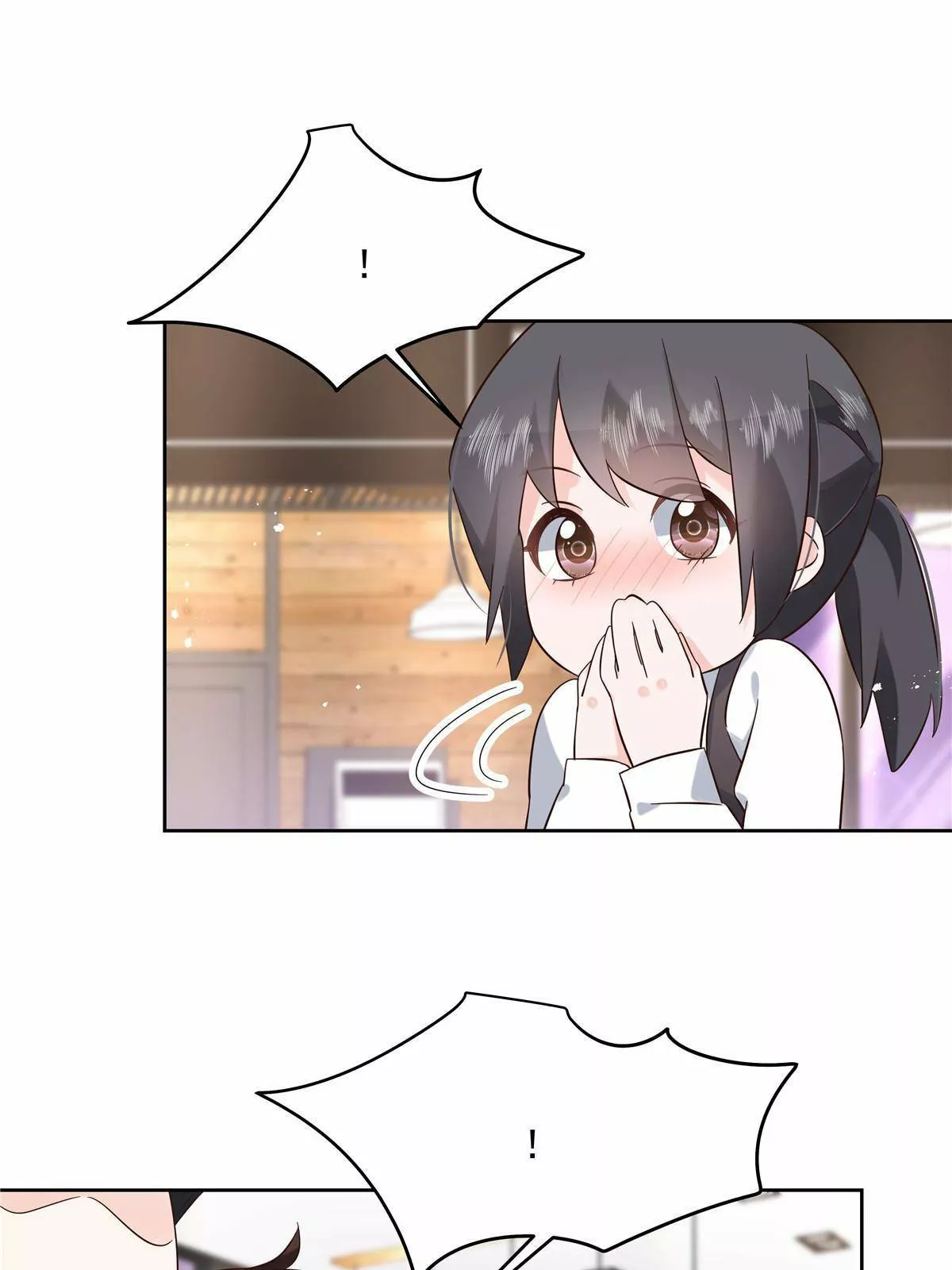 Página 43 del Manga