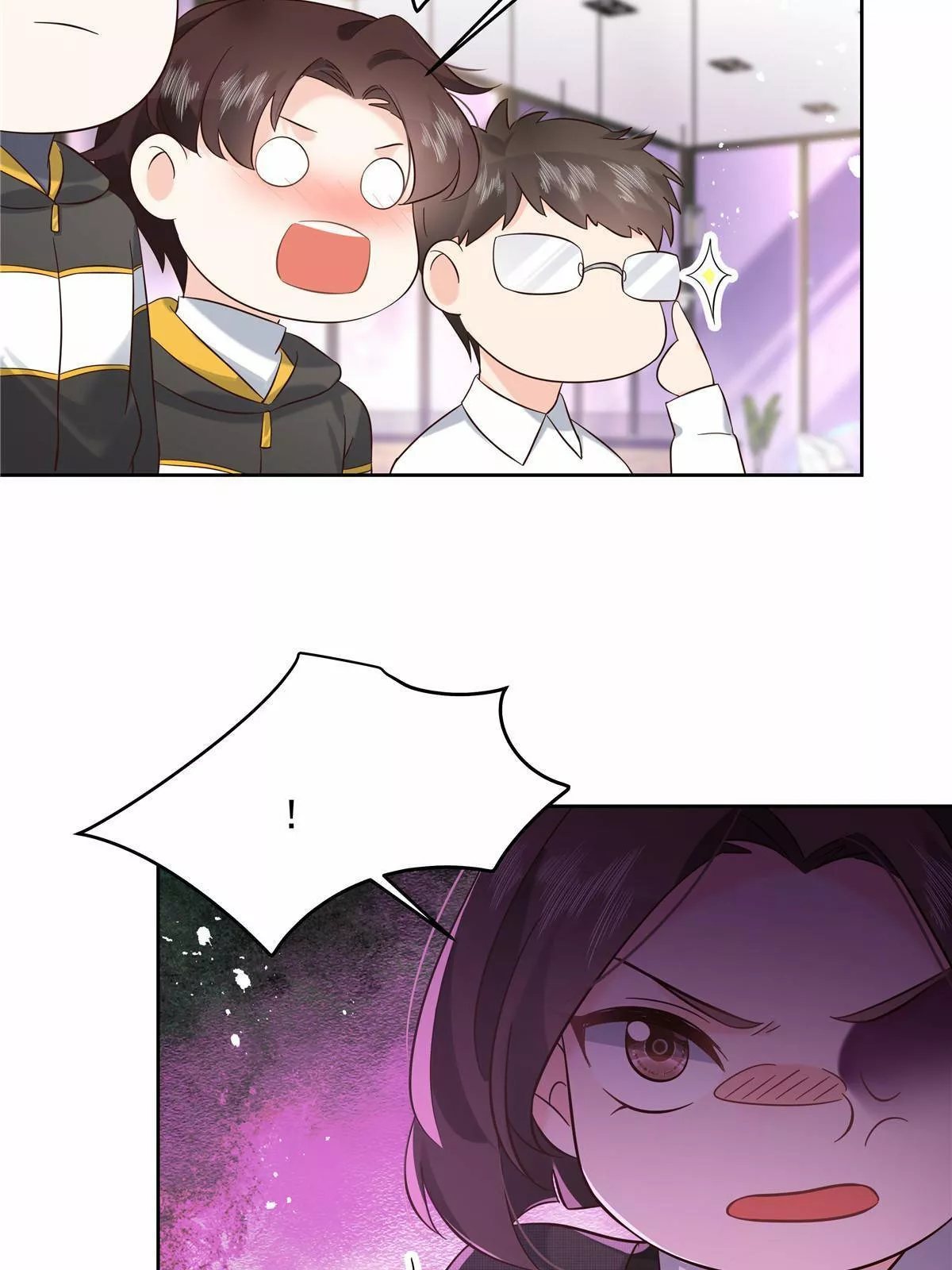 Página 44 del Manga