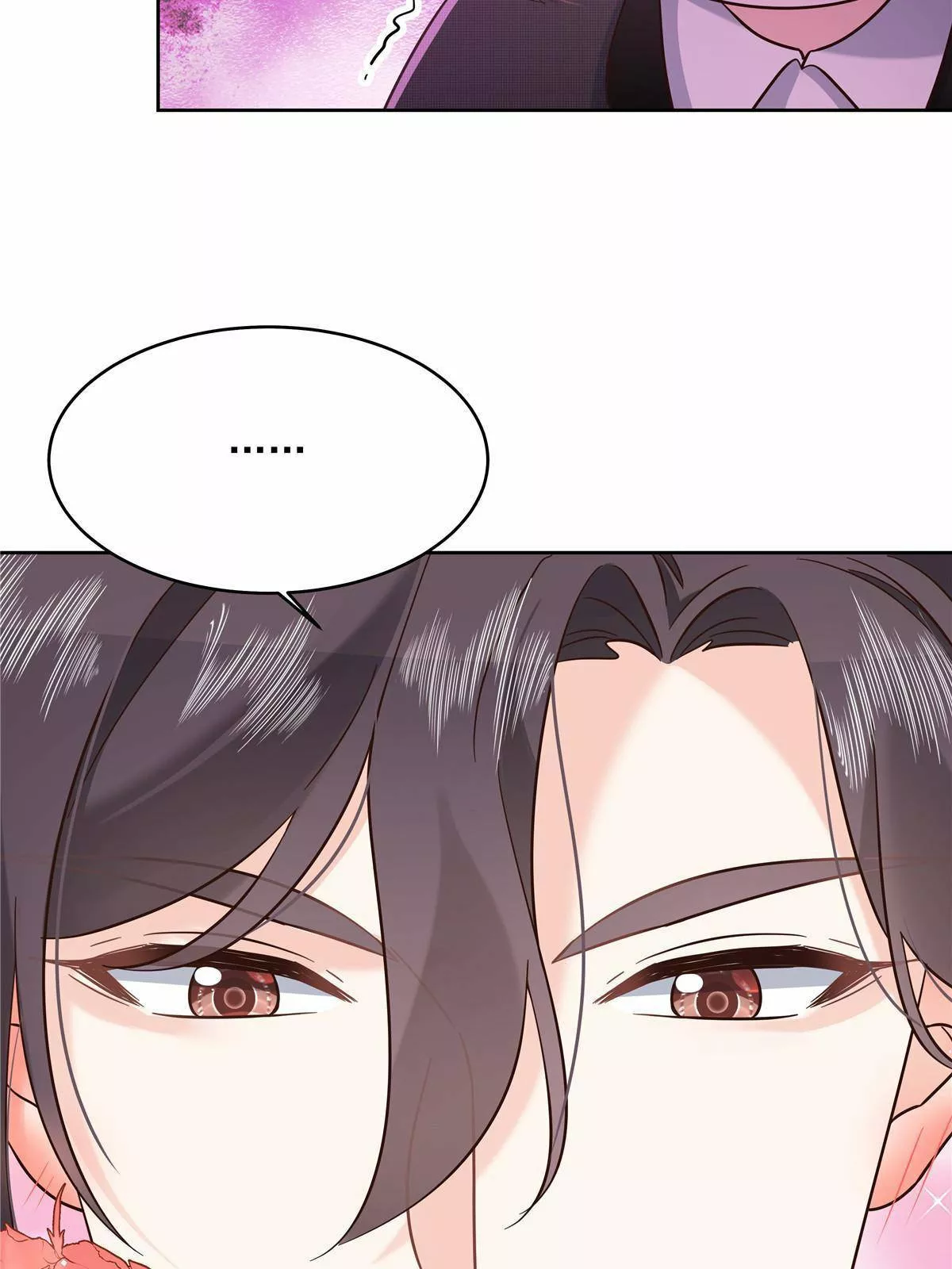 Página 45 del Manga