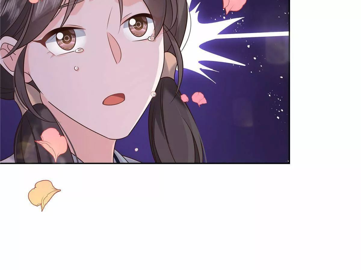 Página 54 del Manga