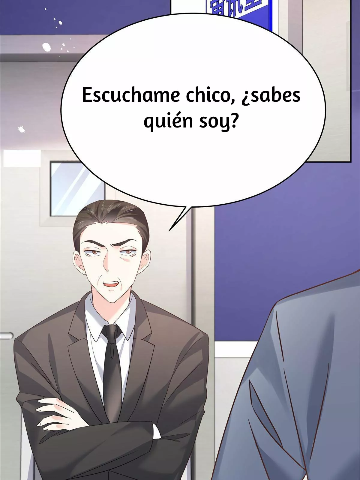 Página 36 del Manga