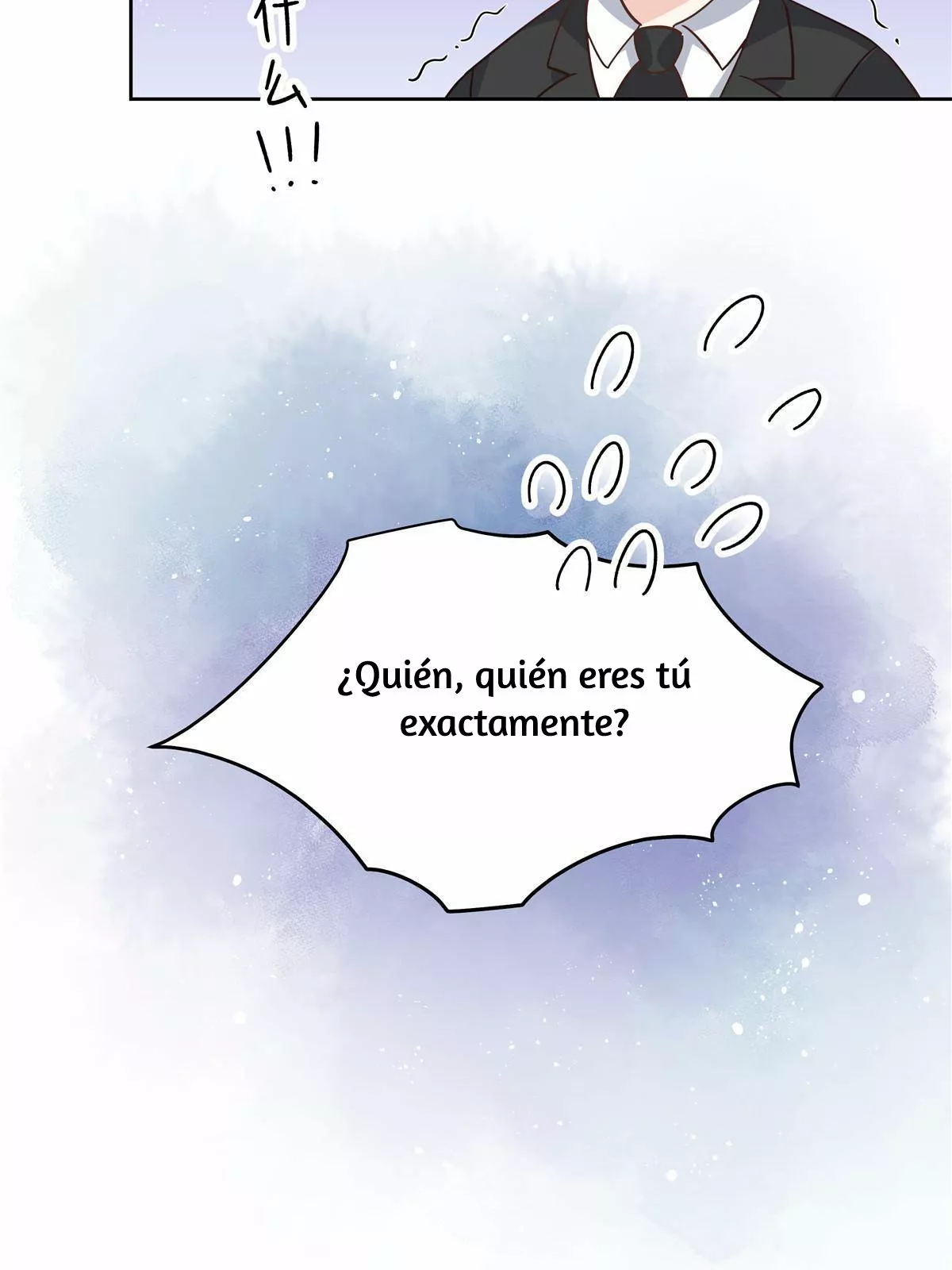 Página 44 del Manga