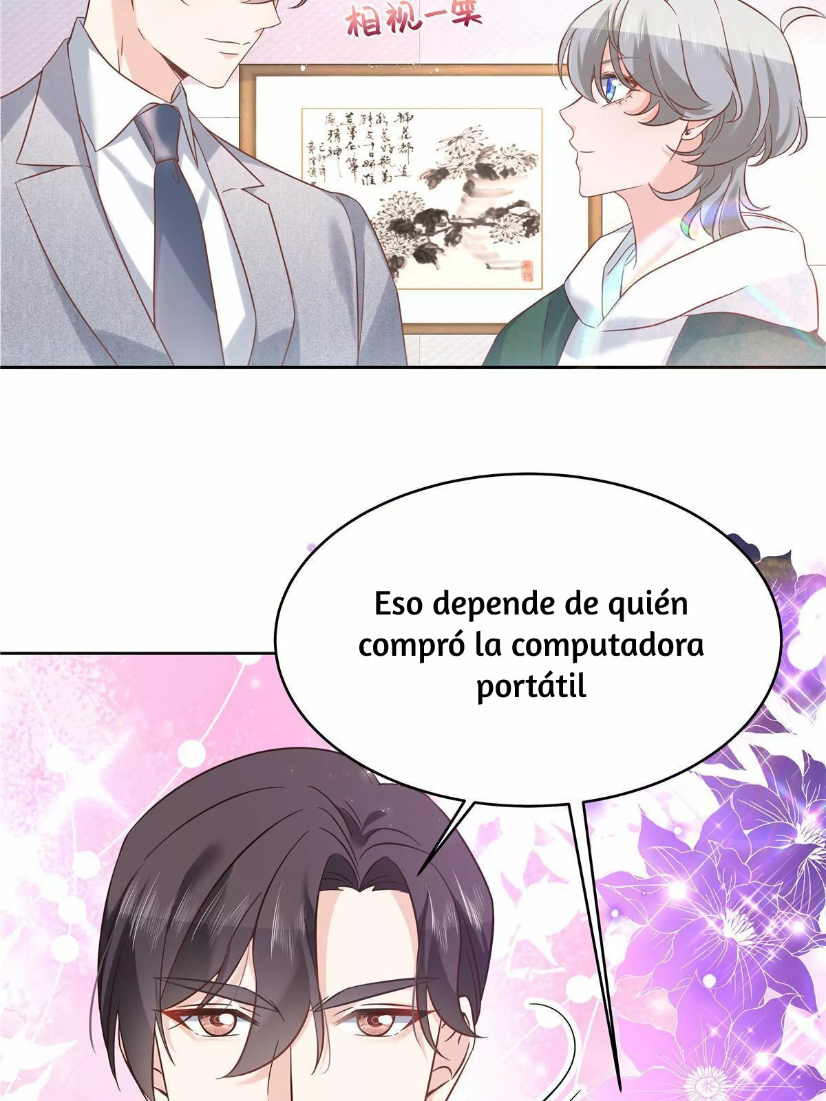 Página 53 del Manga