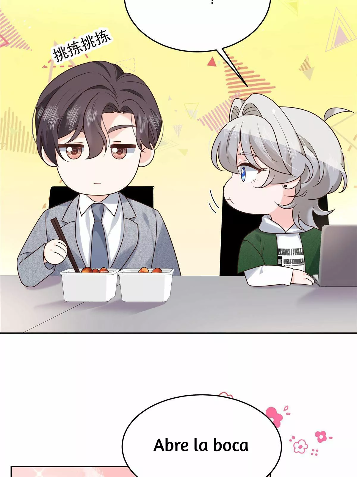 Página 34 del Manga