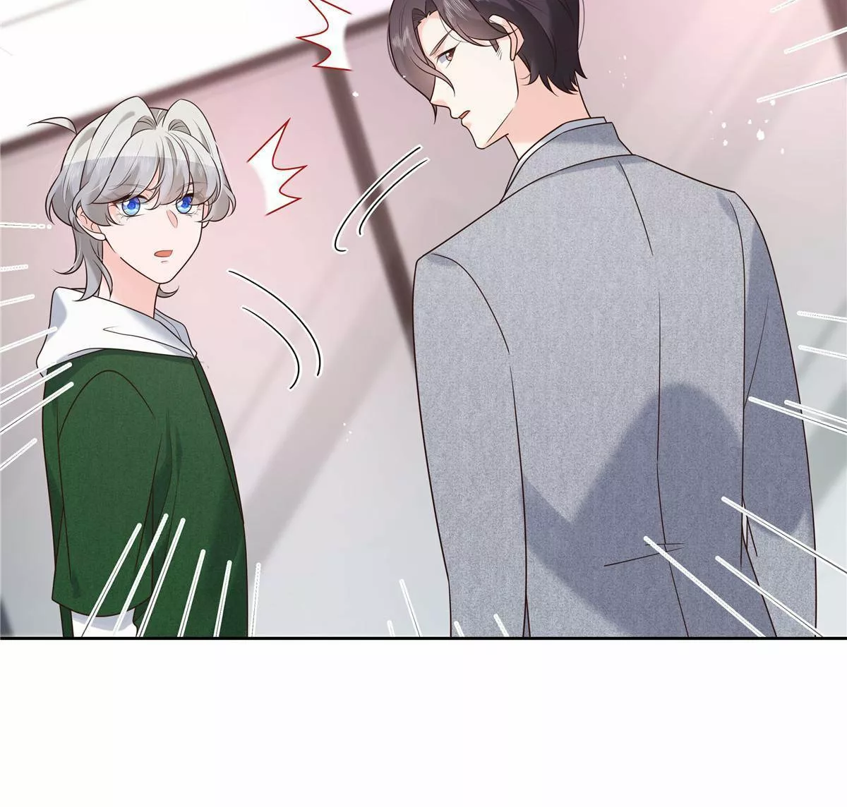 Página 48 del Manga