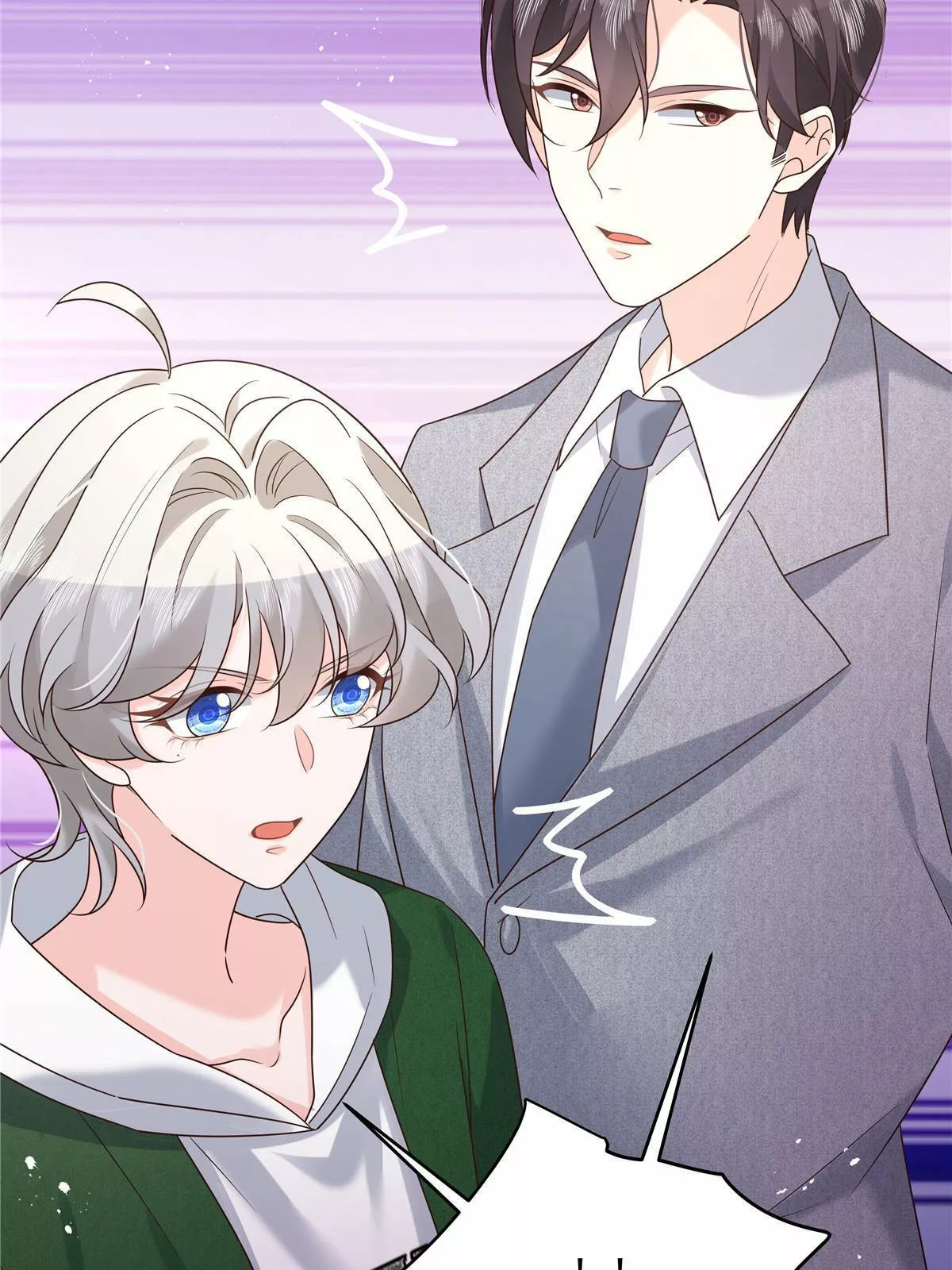 Página 51 del Manga