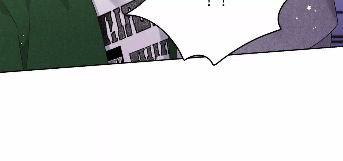 Página 52 del Manga