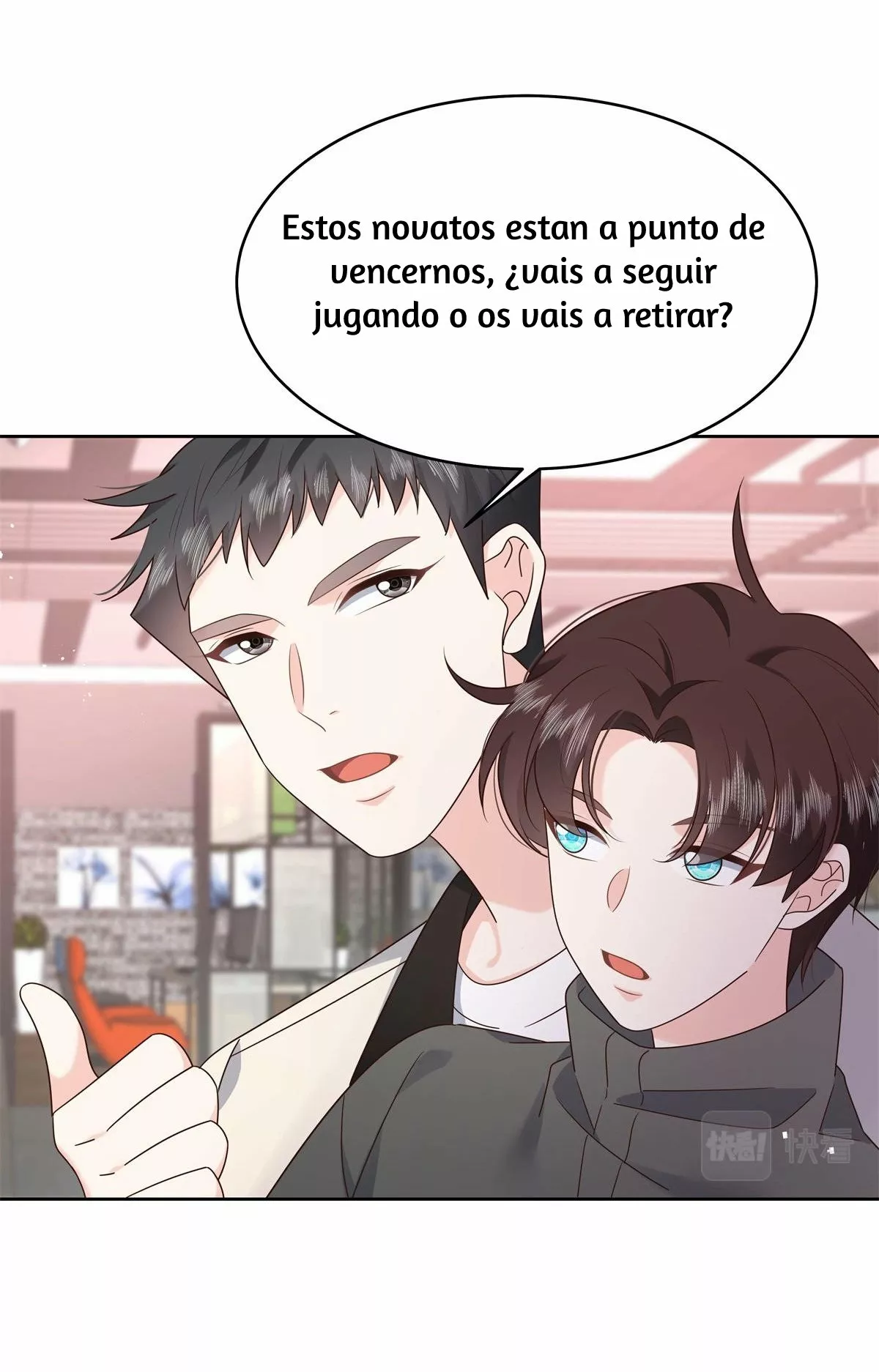 Página 26 del Manga