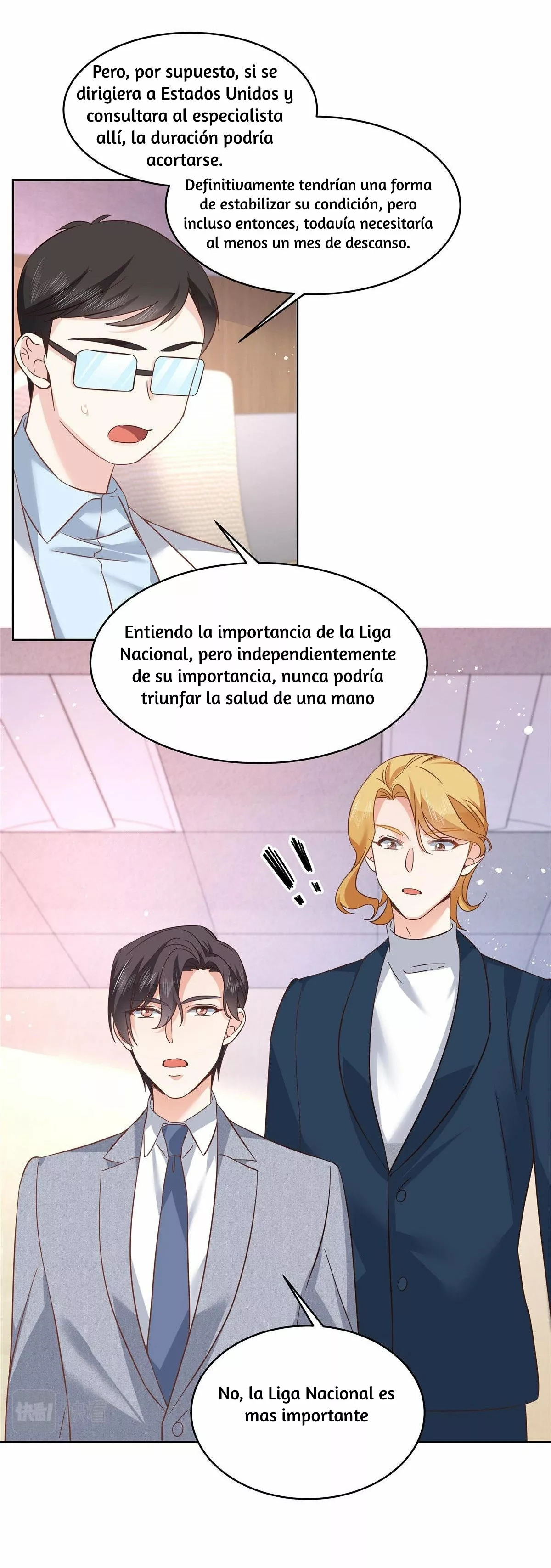 Página 31 del Manga