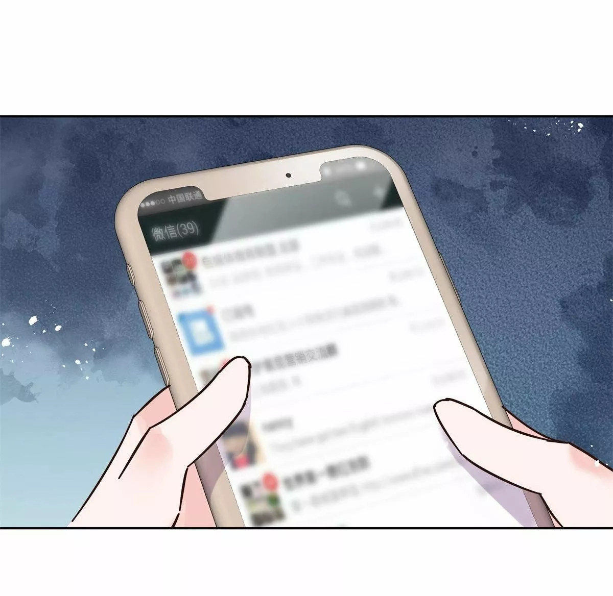 Página 39 del Manga