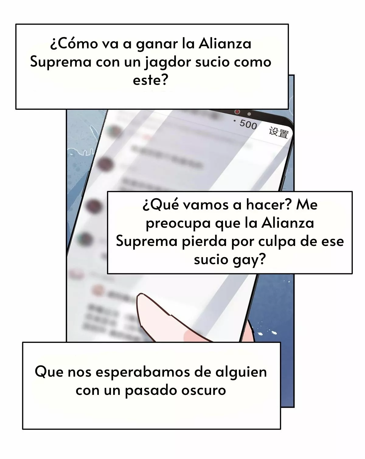 Página 32 del Manga