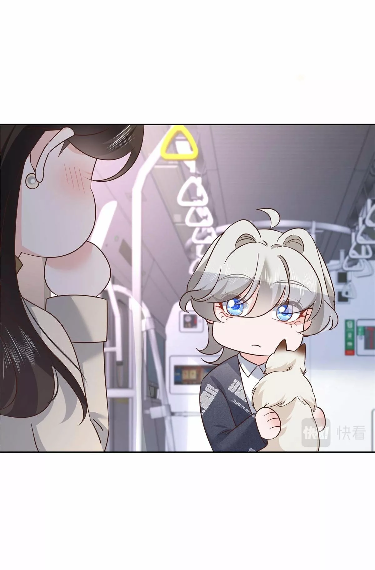 Página 41 del Manga