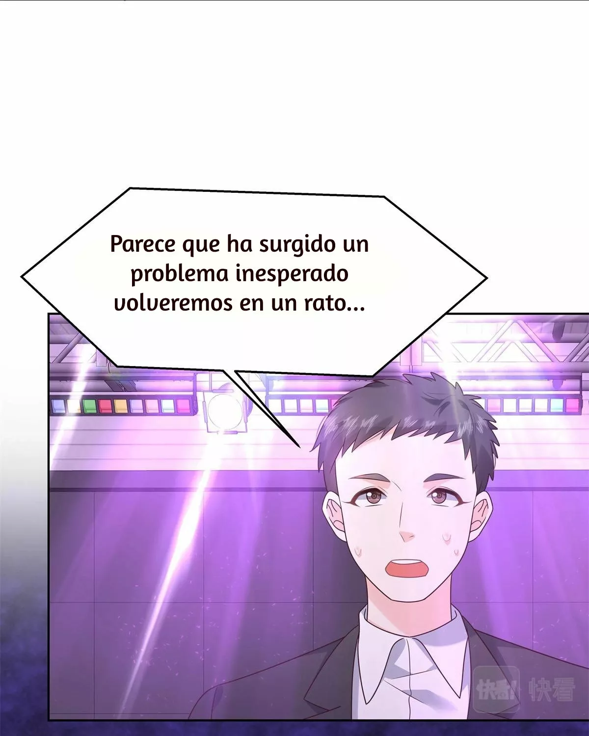 Página 34 del Manga