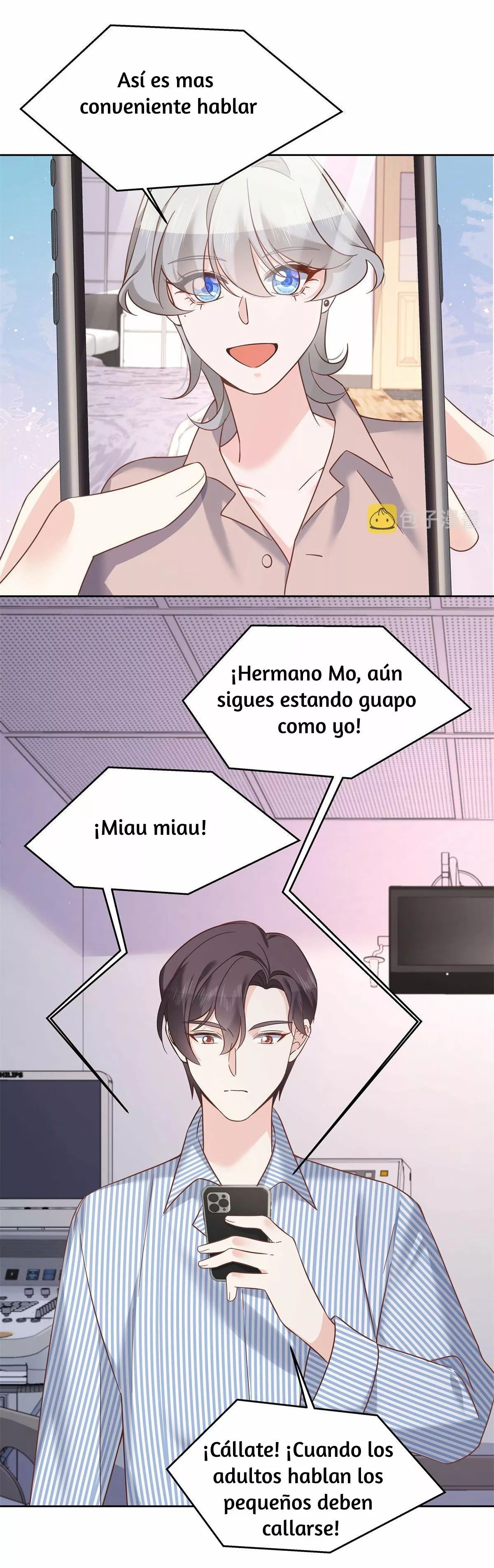 Página 32 del Manga