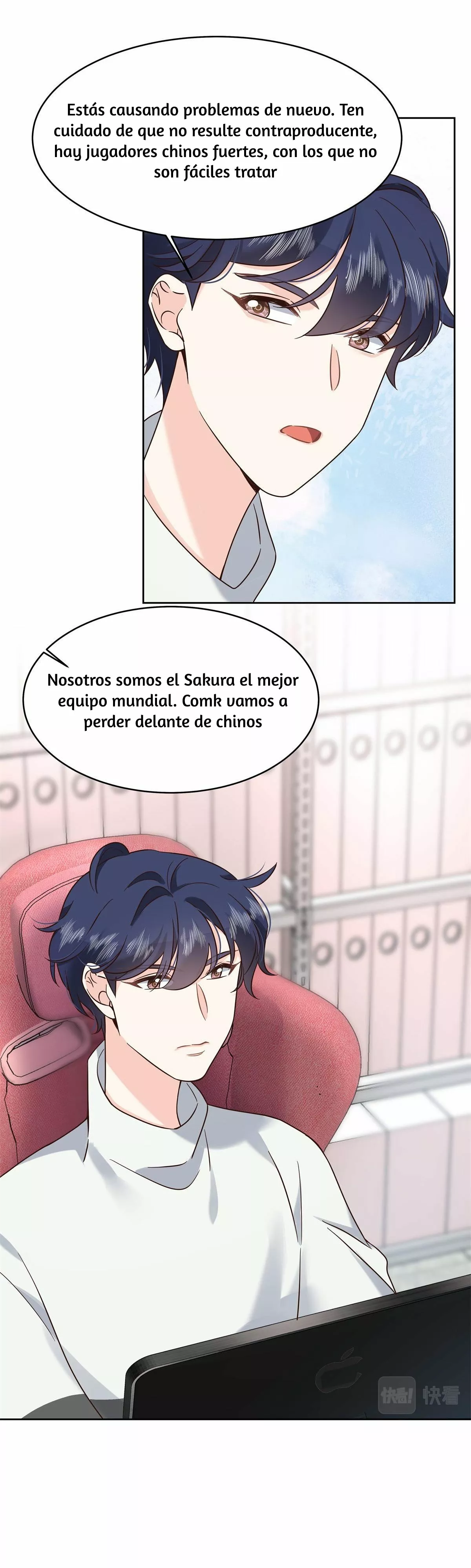 Página 18 del Manga