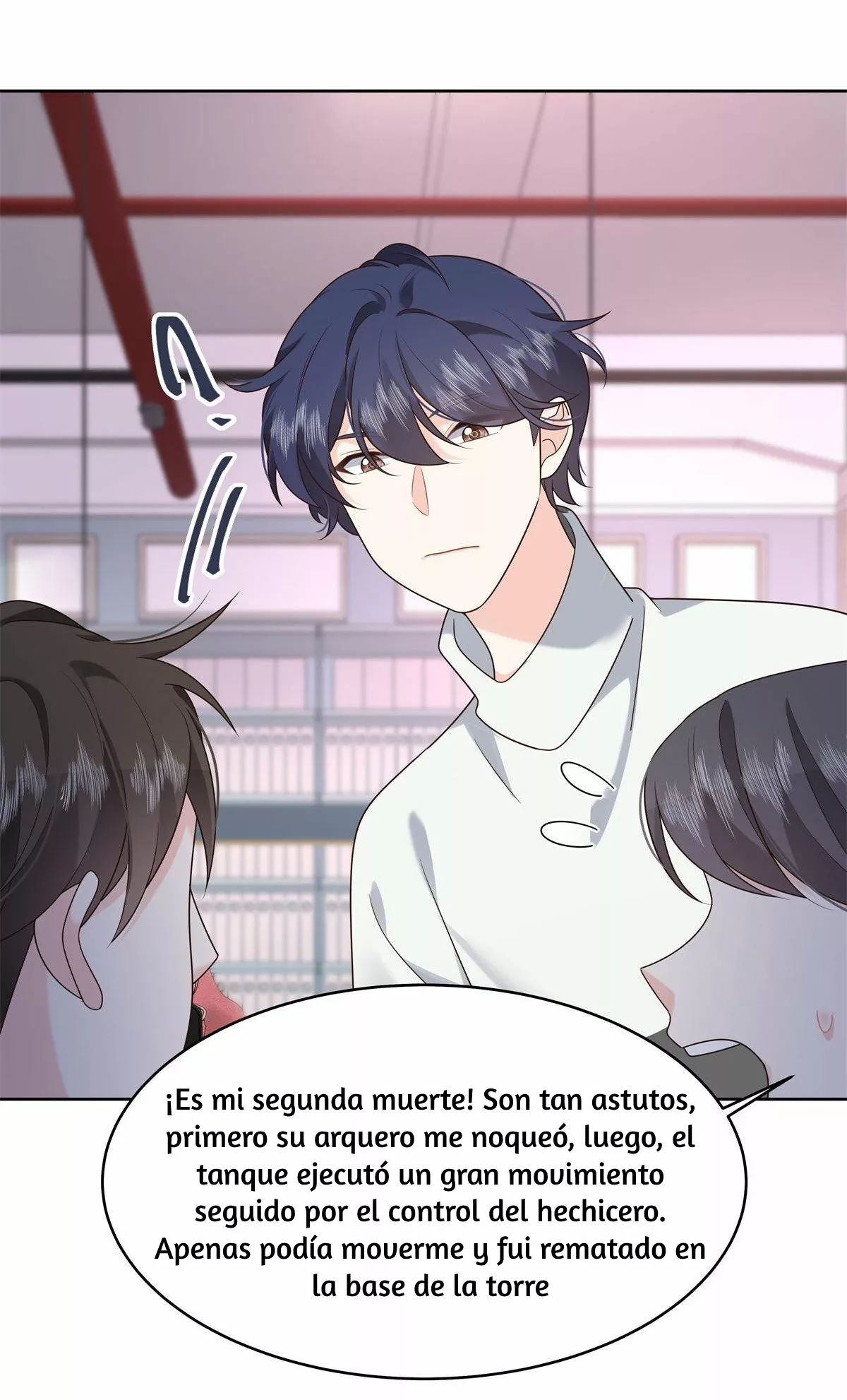 Página 23 del Manga