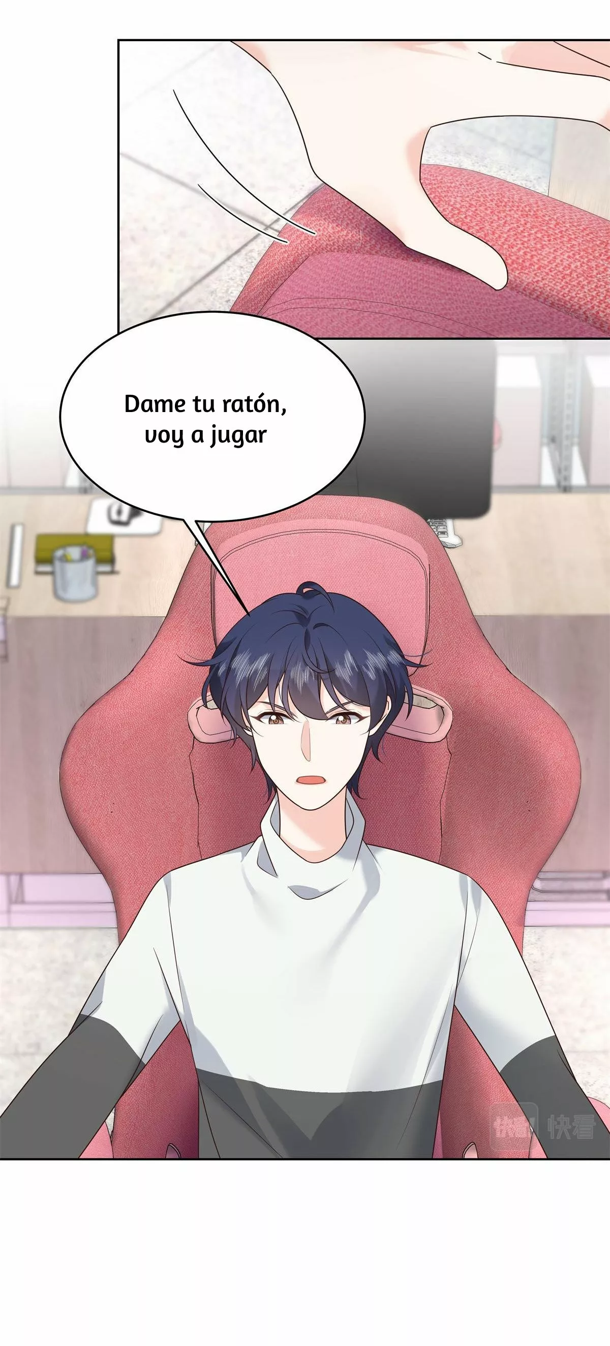 Página 28 del Manga