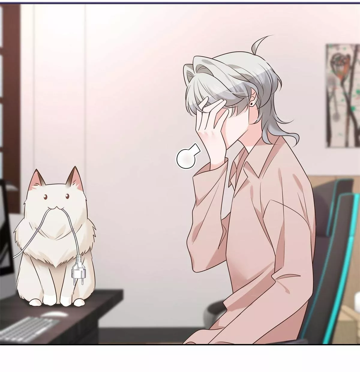 Página 42 del Manga