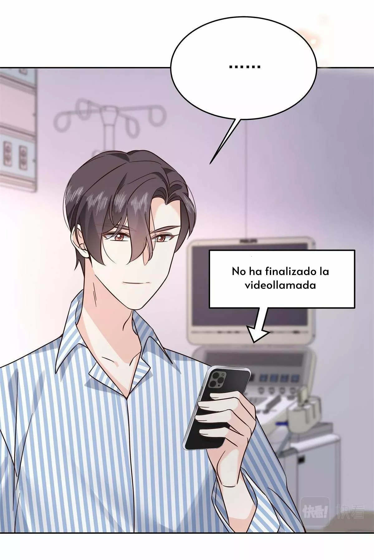 Página 33 del Manga