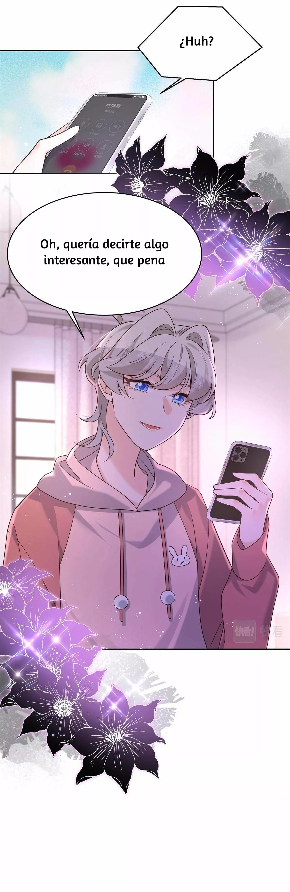 Página 42 del Manga