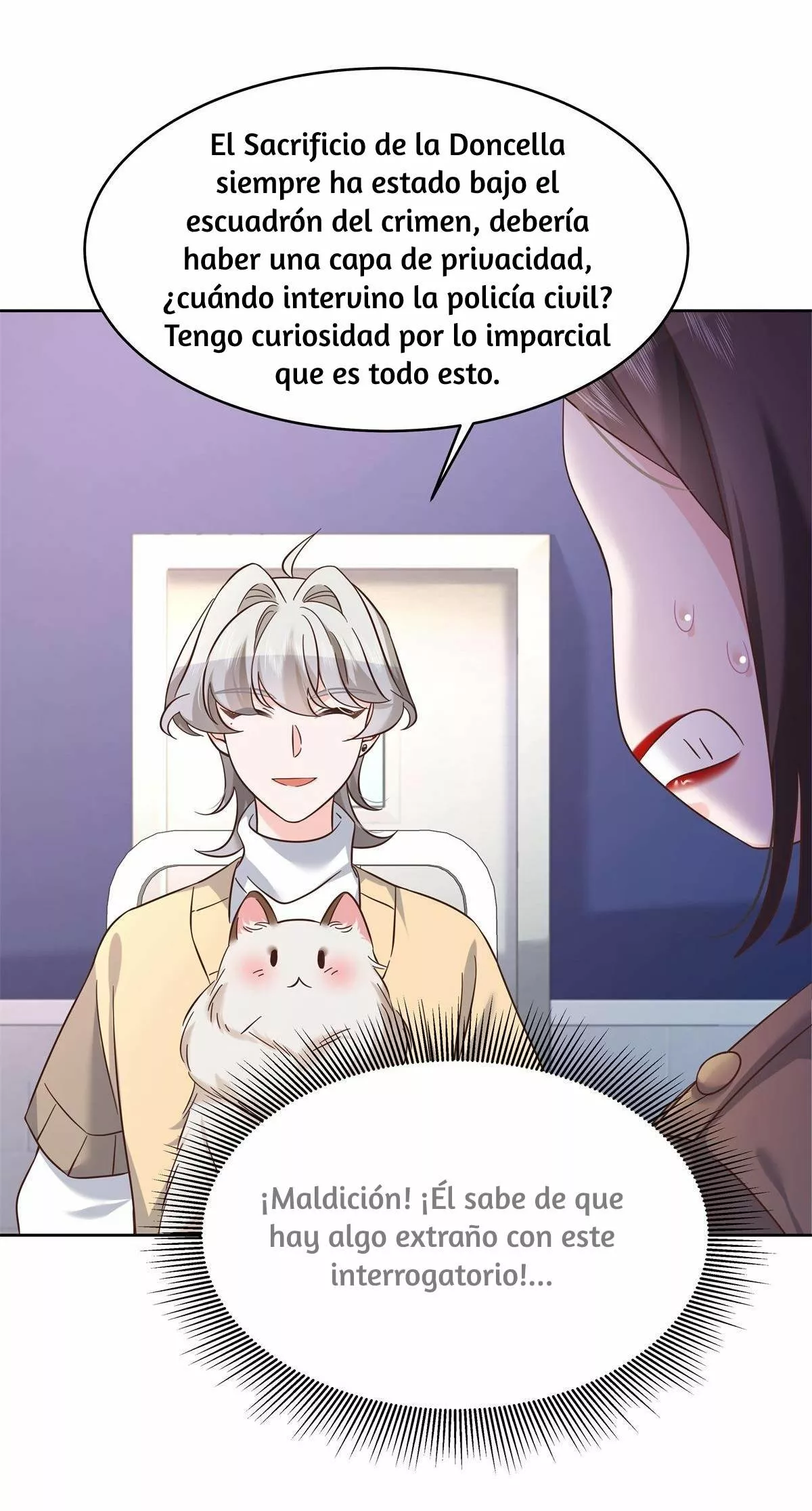 Página 34 del Manga