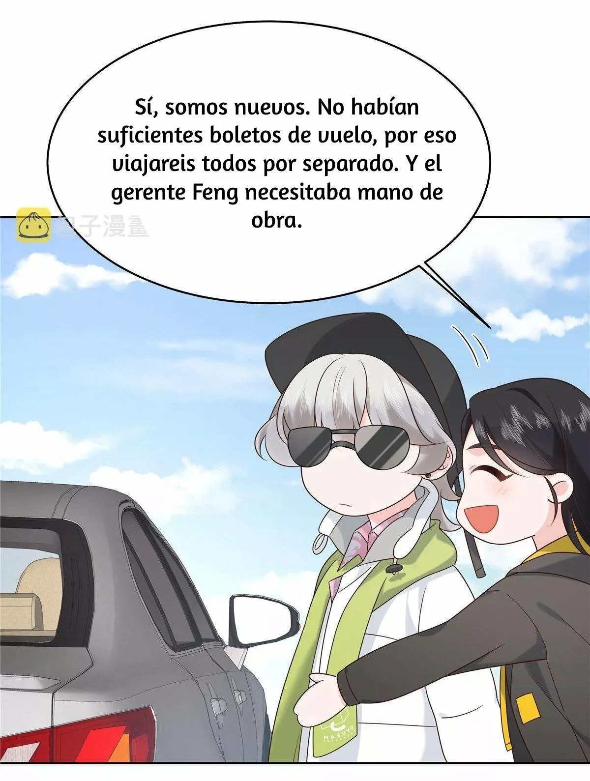 Página 32 del Manga