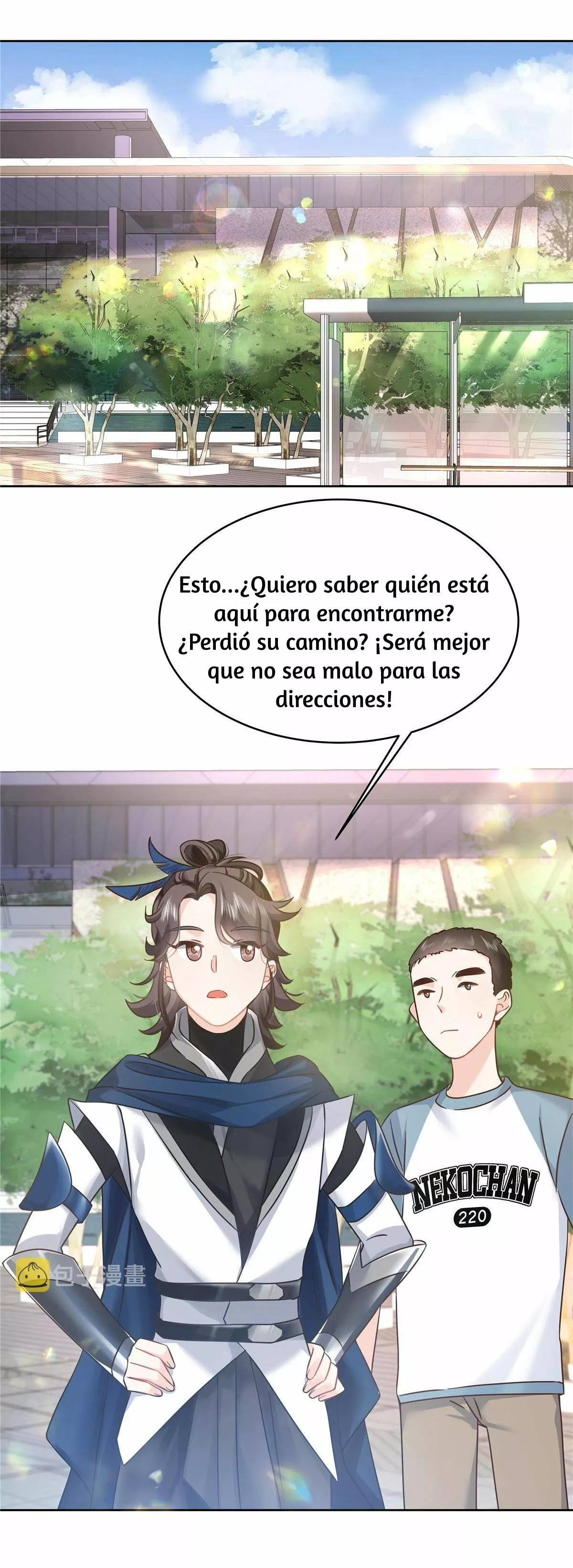 Página 27 del Manga