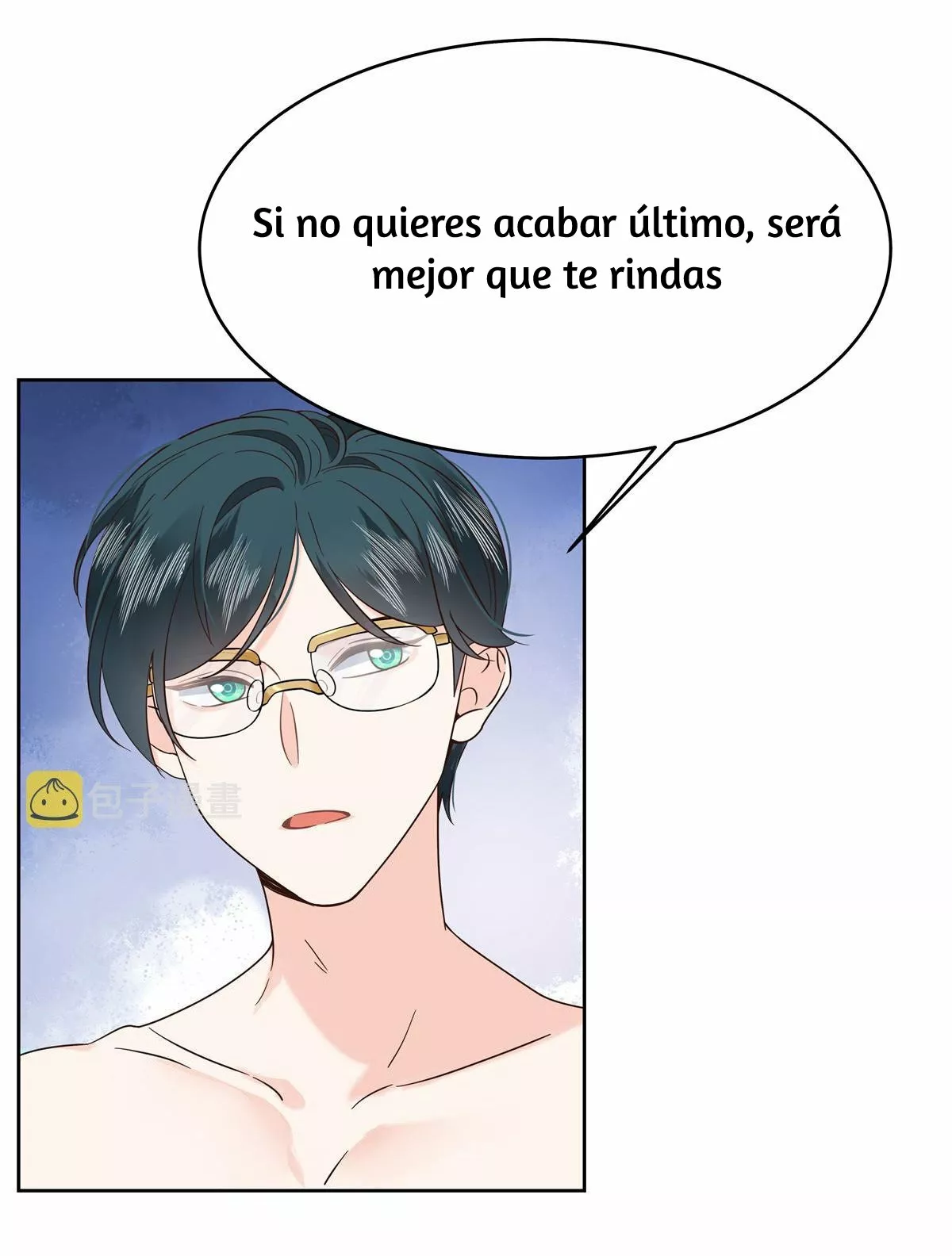 Página 30 del Manga