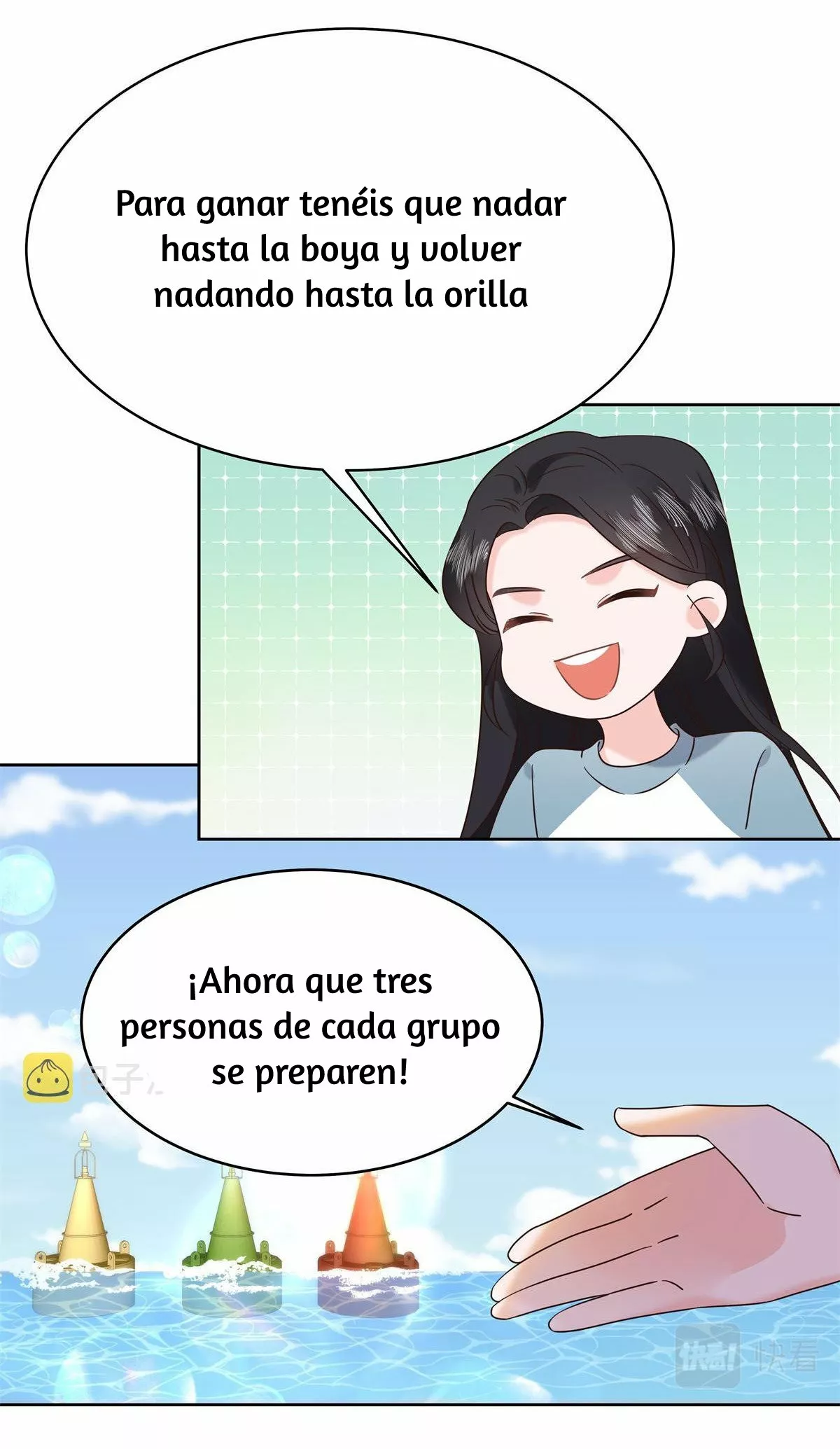 Página 32 del Manga