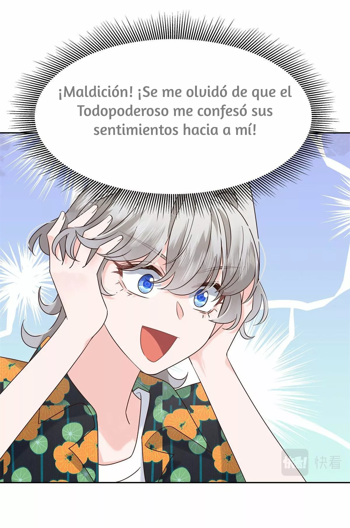 Página 40 del Manga