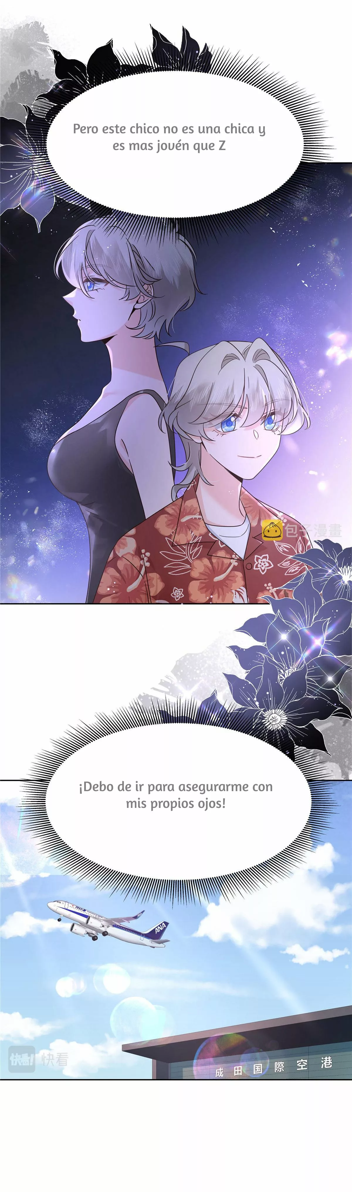 Página 36 del Manga