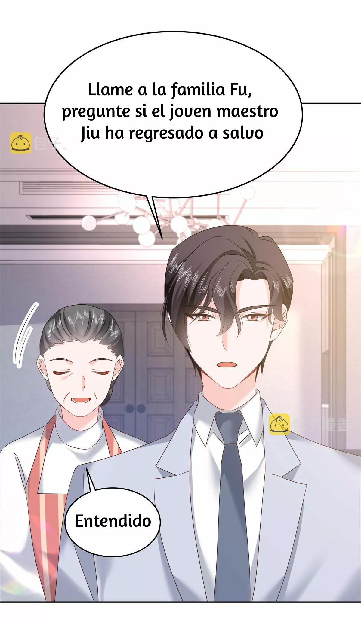 Página 23 del Manga