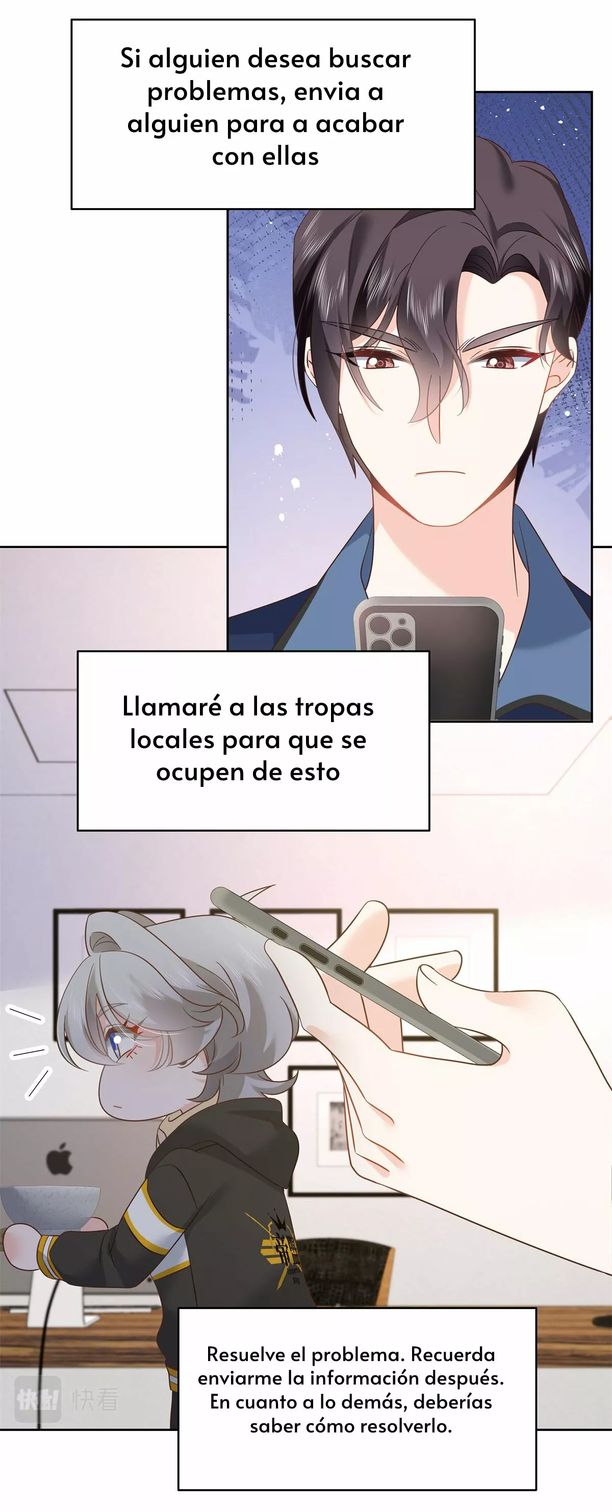 Página 33 del Manga