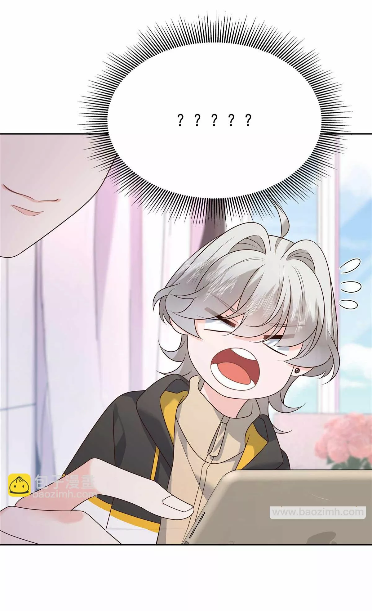 Página 41 del Manga