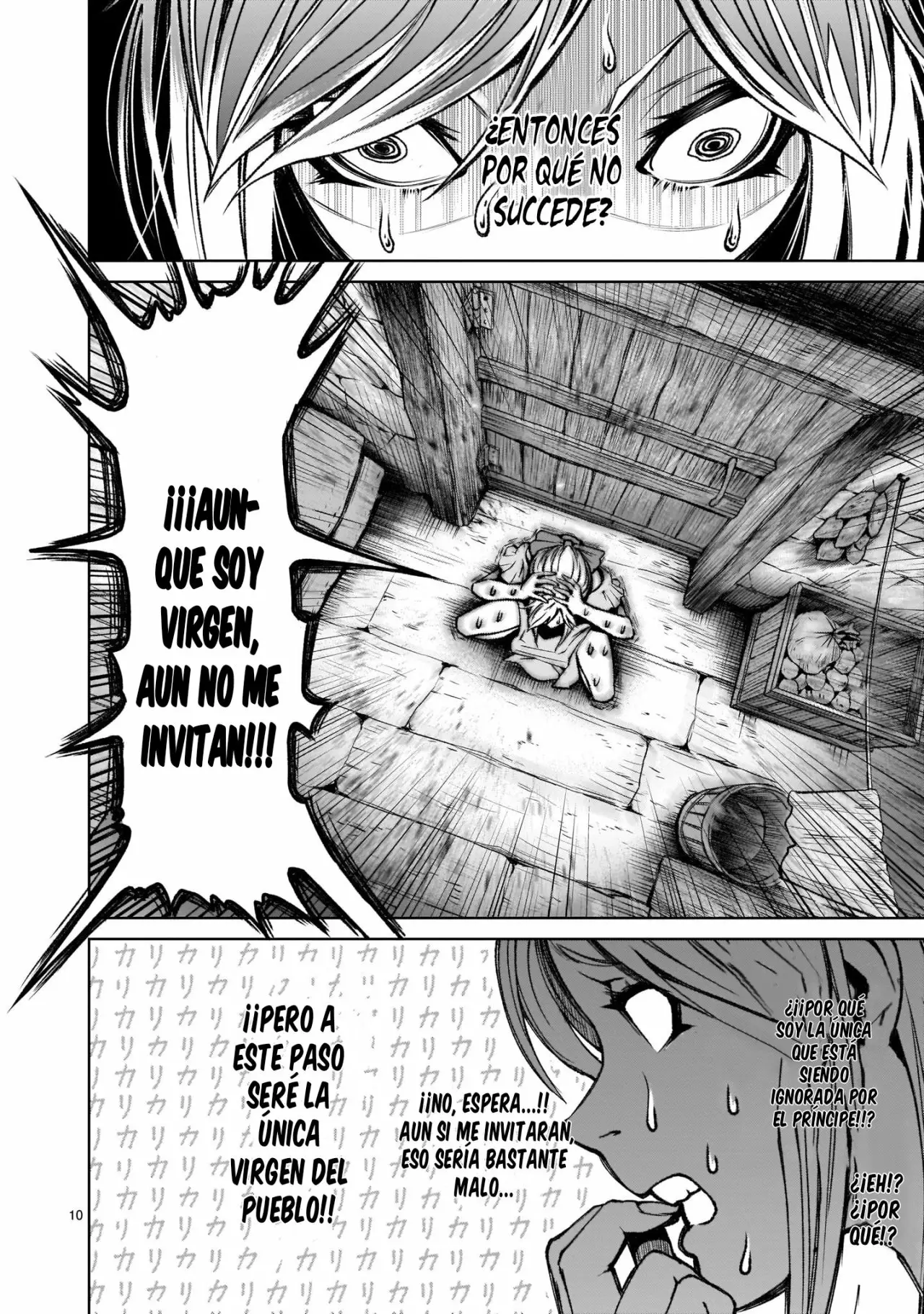 Página 12 del Manga