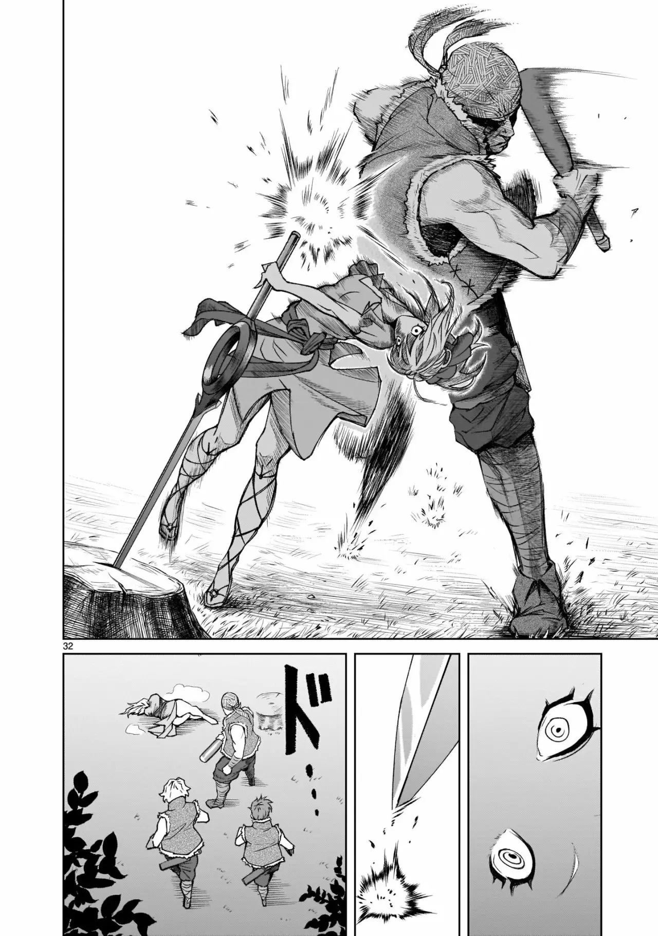 Página 34 del Manga