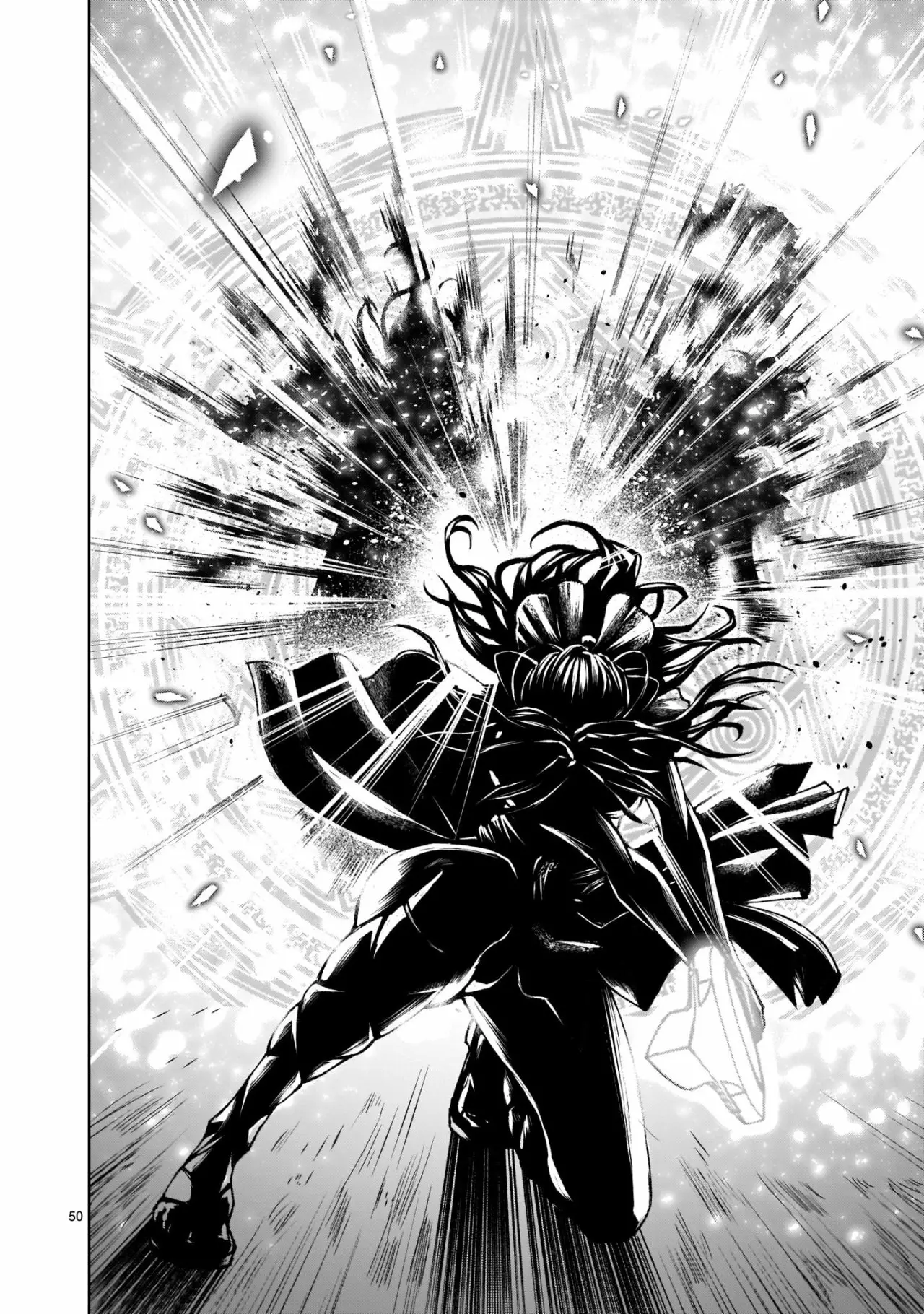 Página 52 del Manga