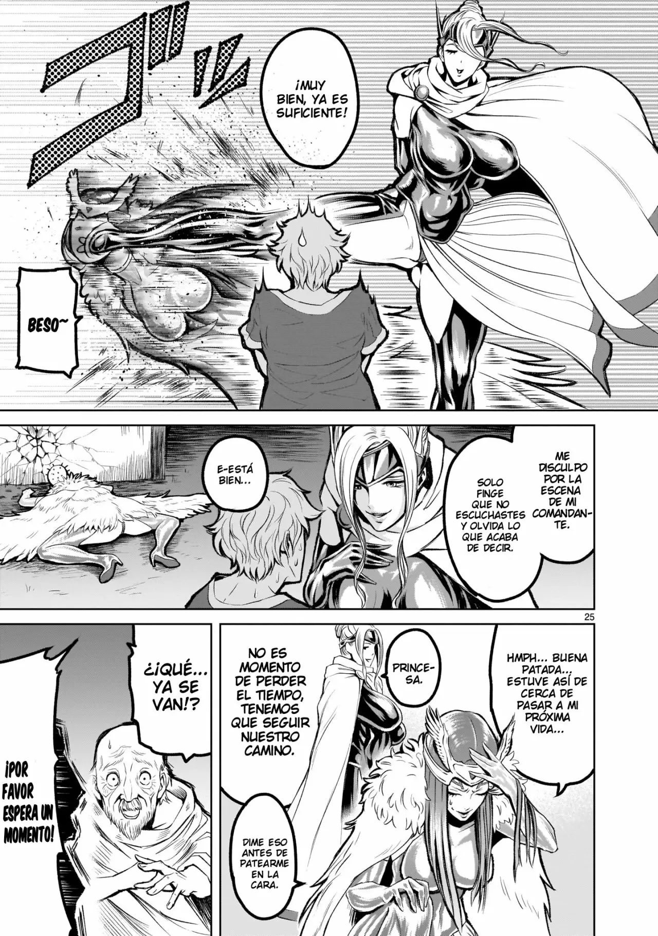 Página 25 del Manga