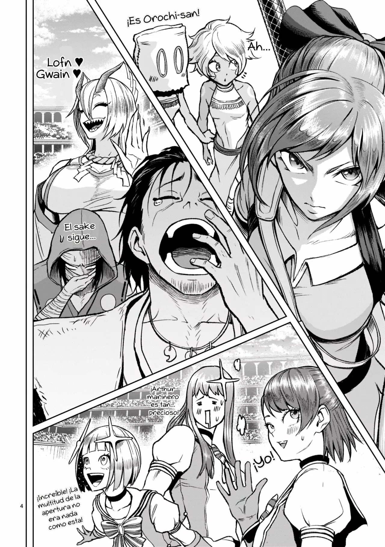 Página 5 del Manga