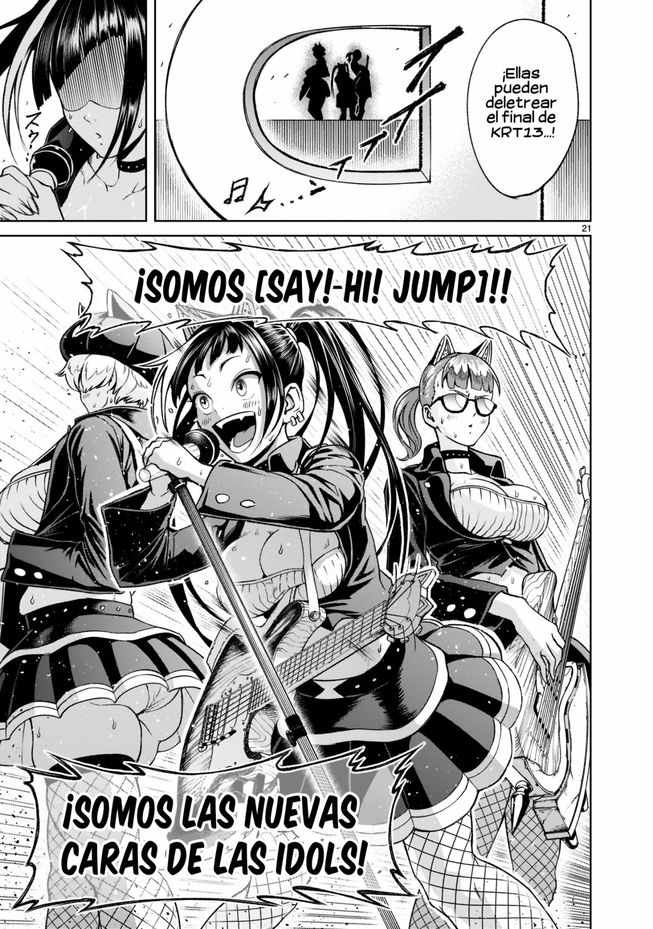 Página 22 del Manga