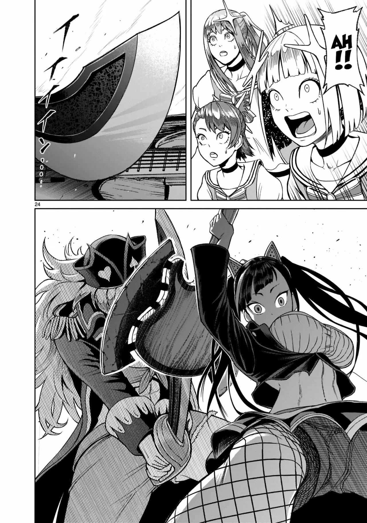 Página 25 del Manga