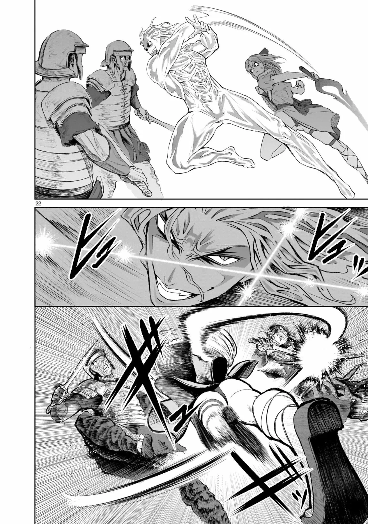 Página 24 del Manga